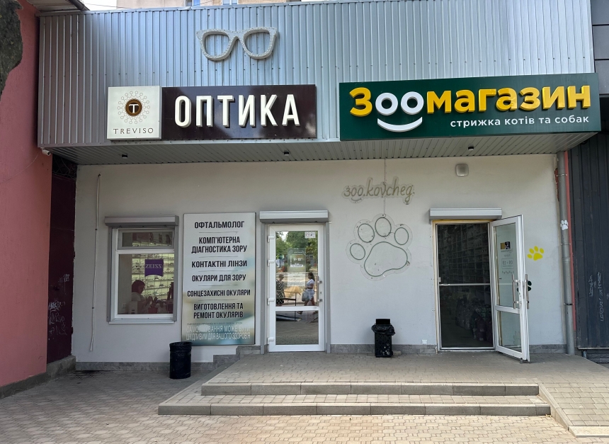 10 об\
