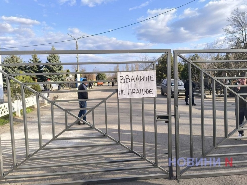 «Миколаївська ритуальна служба» не пускає на цвинтарі підприємців: АМКУ розглядає справу