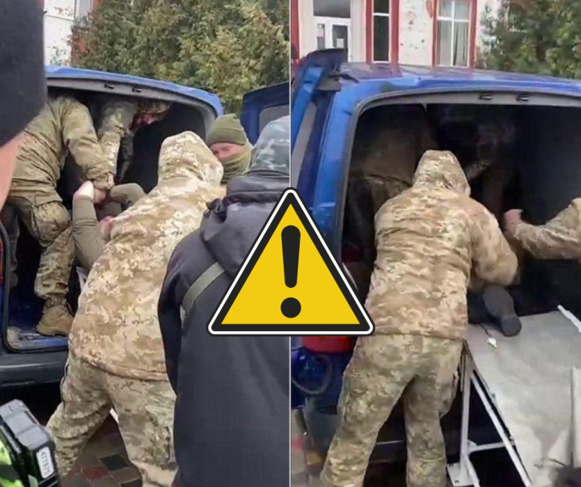 Скандал с ТЦК: Венгрия ввела санкции против трех украинцев