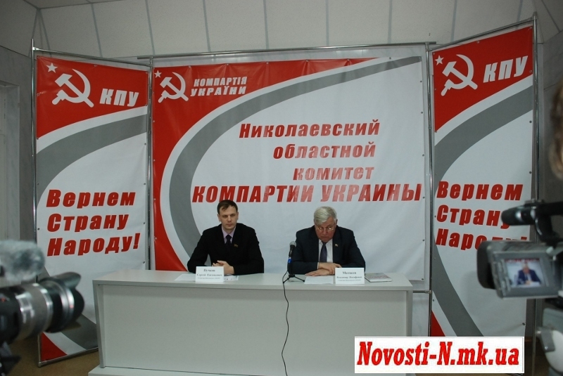 Главный коммунист Николаевщины: «Мы отрекаемся от действий правительства»