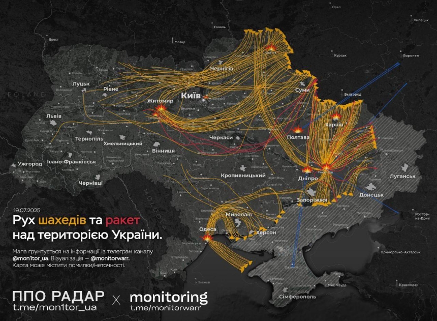 Взрывы в Павлограде и области: атакованы жилые дома, предприятия и пожарная часть