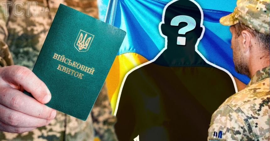 В ВСУ после 60: кого и при каких условиях могут призвать
