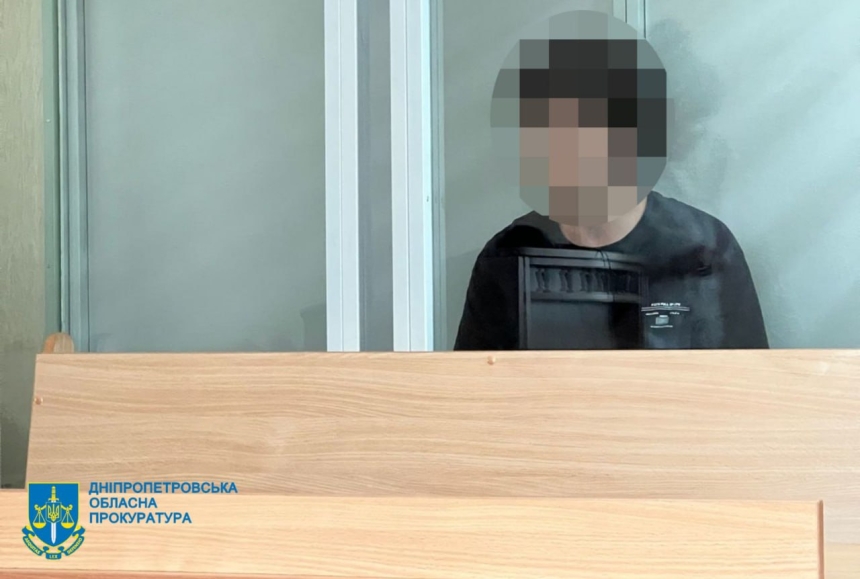 14-річний підліток зарізав біля банкомата матір двох малолітніх дітей у Дніпрі
