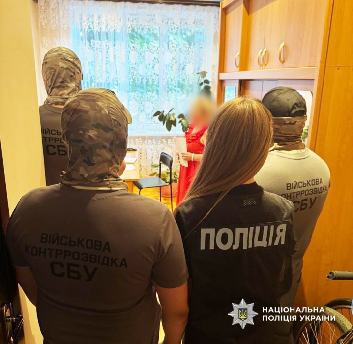 Требовала взятку от военного: в Одесской области разоблачили заведующую общежитиями