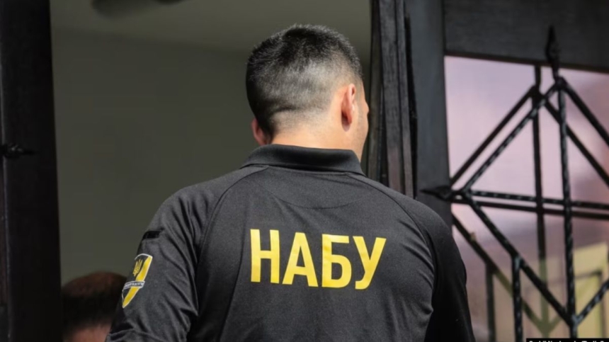 Как в НАБУ отреагировали на законопроект Зеленского