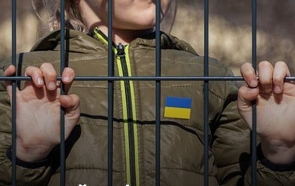 В ОП назвали количество возвращённых детей, которые были депортированы в РФ
