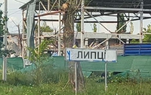 Продвижения россиян в районе Липцев в Харьковской области нет, - ВСУ