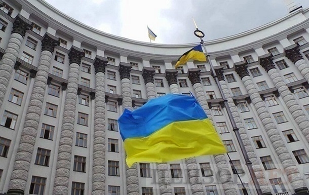 Кабмин назначил заместителей министра обороны