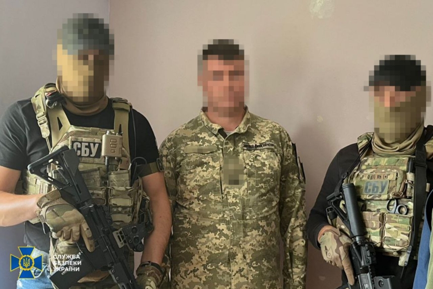 СБУ задержала «крота» РФ в Воздушных силах Украины: готовил удары россиян по аэродромам