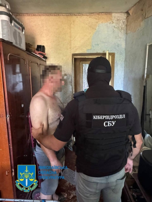 Готував серію атак по Миколаєву: СБУ заявили про затримання російського інформатора