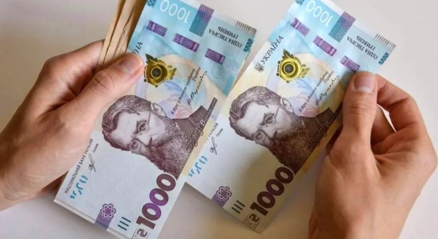 Правительство прогнозирует стремительный рост зарплат украинцев: названы суммы
