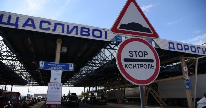 Тисячі українців продовжують залишати країну - Eurostat