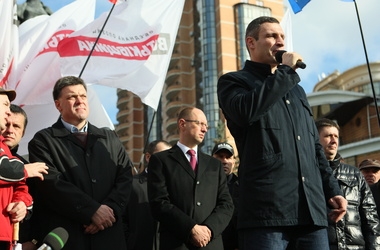 Оппозиция внесла законопроект об импичменте Януковича