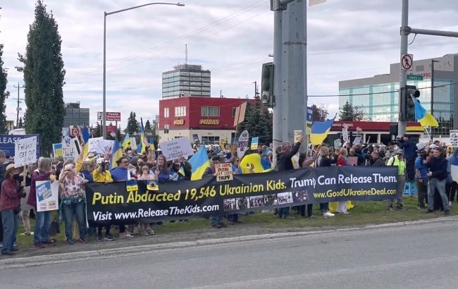 В Анкориджі проходить великий мітинг на підтримку України