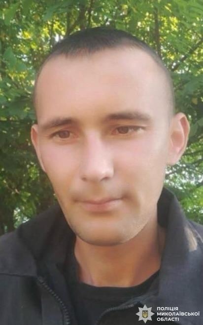 Ушёл с работы и не вернулся: в Николаевской области разыскивают мужчину (фото)
