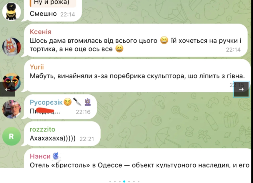 Нова «медуза» на фасаді Bristol: одесити порівнюють відновлену статую з мемами (фото)