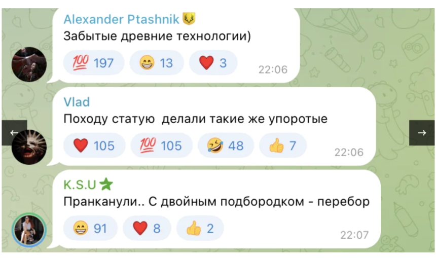 Нова «медуза» на фасаді Bristol: одесити порівнюють відновлену статую з мемами (фото)