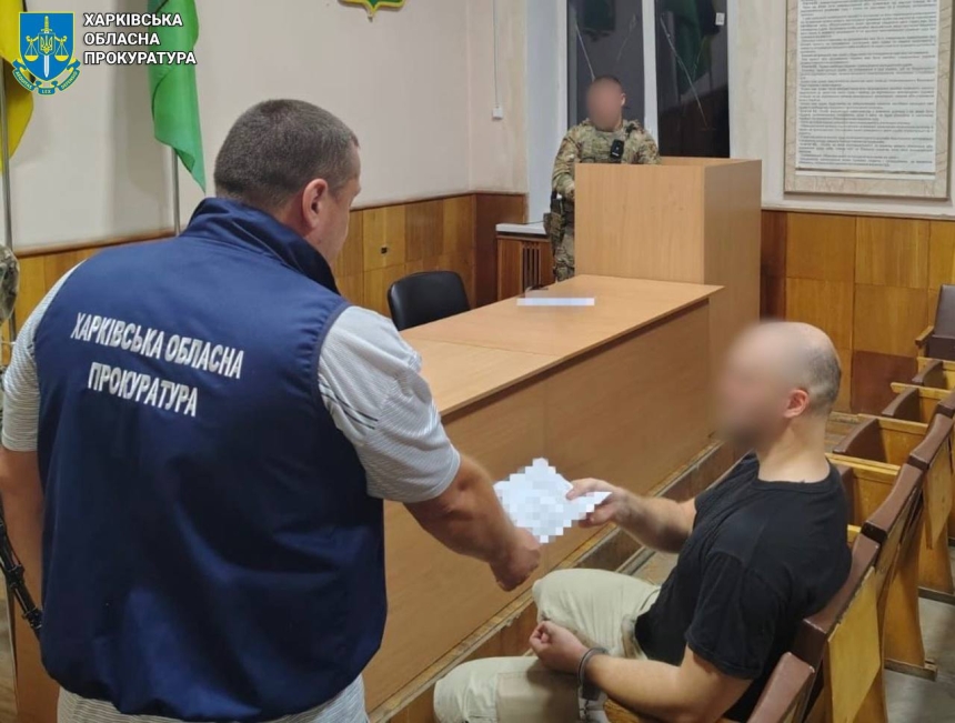 Мужчина, напавший с ножом на сотрудников ТЦК и полицейского, задержан в Харькове  
