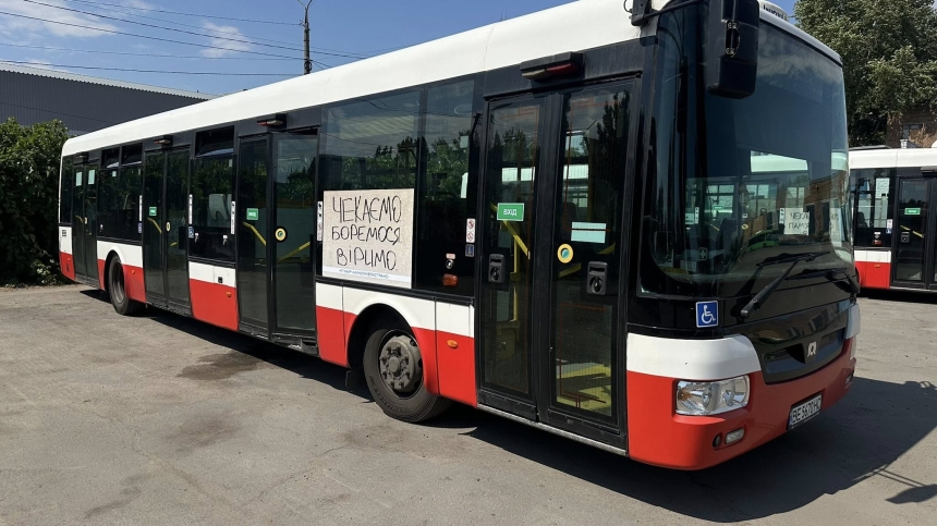 Николаевцы смогут бесплатно ездить на автобусах в День Независимости Украины: какое условие