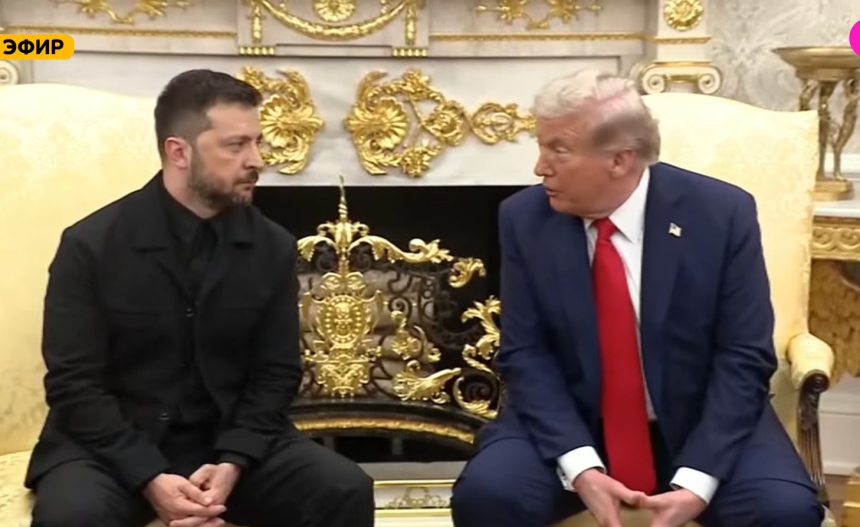 Встреча Зеленского с Трампом: онлайн трансляция