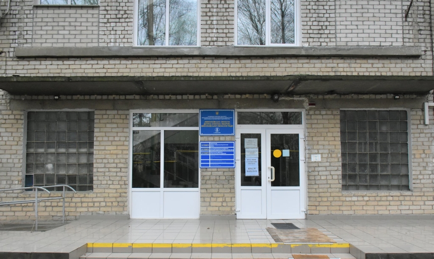 Растрату более 20 млн грн в детской больнице подозревают в Николаеве