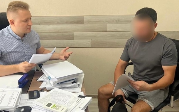 Киянин виманив у вдови бійця 480 тис. грн, щоб «відкупитися» від армії