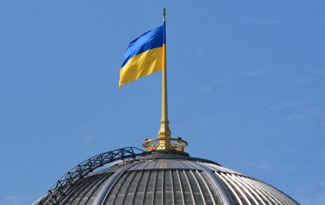 Верховная Рада отказалась от советских наград и создала новую систему