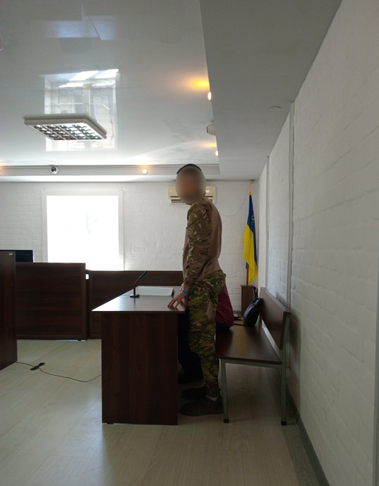 Командир взвода шпионил для ФСБ: в суде Николаева он заявил, что хочет на обмен в РФ