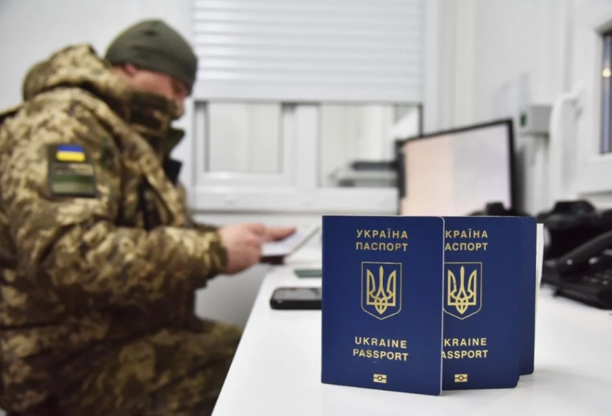 В Україні хочуть запровадити кримінальну відповідальність за незаконний виїзд за кордон