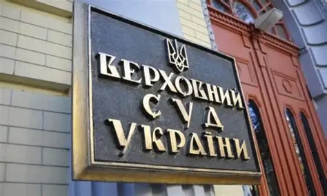 «Смерть отца на войне - не основание?»: украинцу отказали в выезде за границу - что сказал суд 