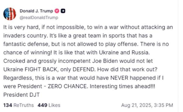 Трамп раскритиковал Байдена за запрет Украины атаковать Россию