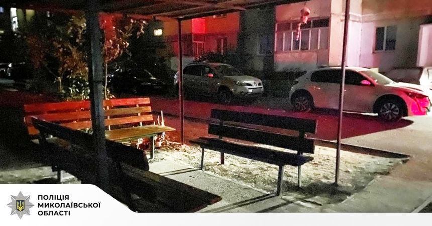 П'яна сварка закінчилася ножовим пораненням у Миколаєві