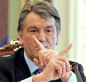 Ющенко выгнали из «Нашей Украины»