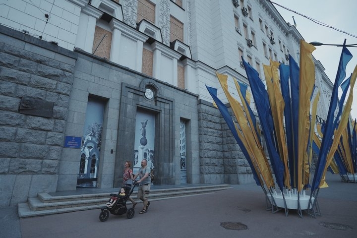 Как Харьков украсили ко Дню города и за чей счет (фото)