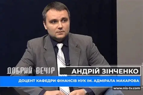 Президент нагородив мешканців Миколаївської області до Дня Незалежності (фото)
