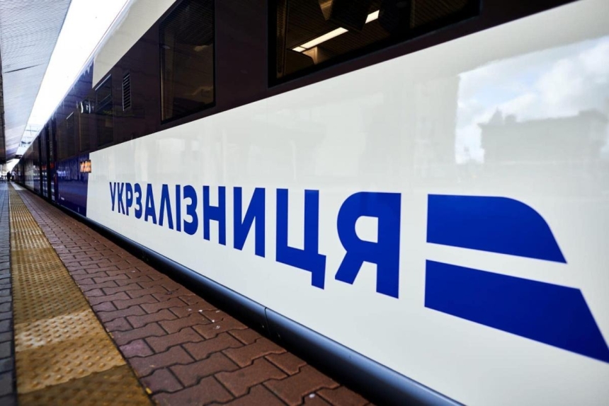Поймать билет станет легче: в «Укрзалізниці» заявили о снижении ажиотажа