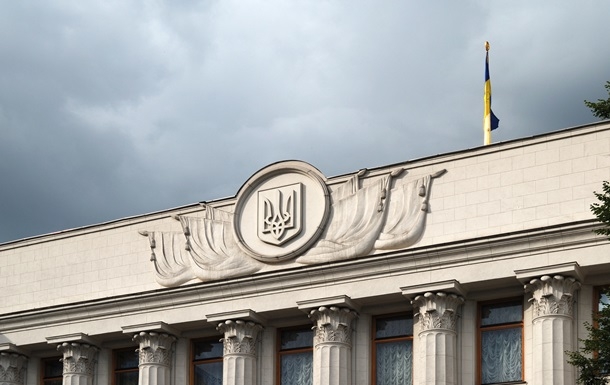 В Україні планують спростити правила бронювання
