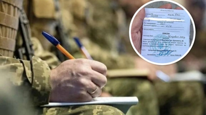 Во время поездки в Запорожскую область Шмыгаля остановили сотрудники ТЦК