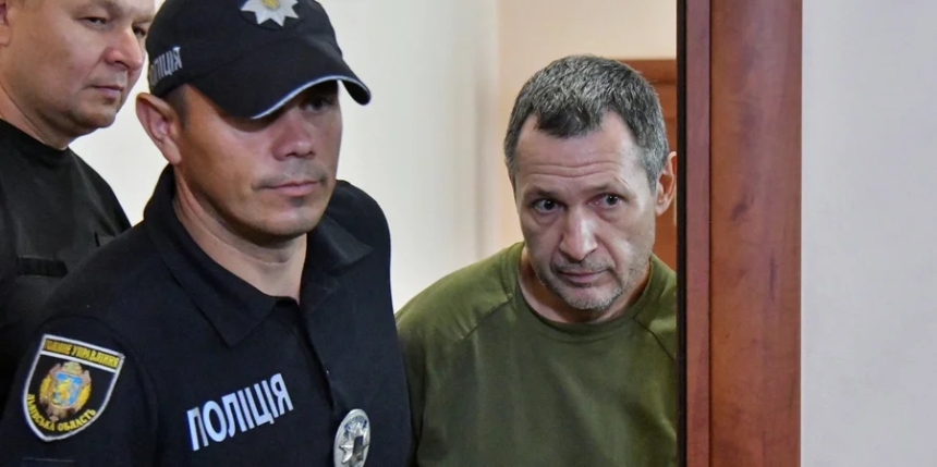 Оружие, из которого убили Парубия, пока не нашли