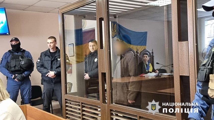 Дело об убийстве праворадикального активиста Ганула направлено в суд