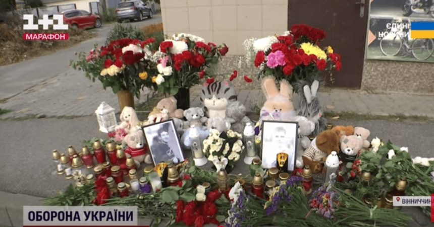 Вбивство школярів: свідок розповів подробиці