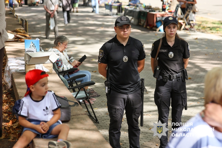 Празднование Дня города в Николаеве: полиция сообщила, сколько было нарушений (фото)