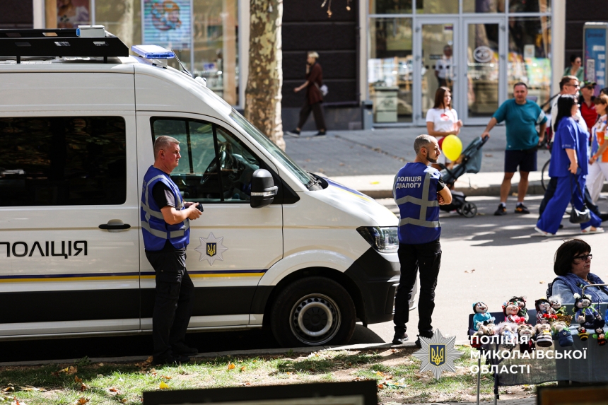 Празднование Дня города в Николаеве: полиция сообщила, сколько было нарушений (фото)