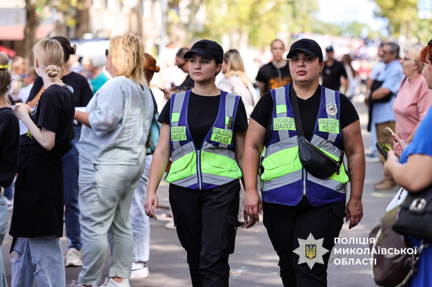 Празднование Дня города в Николаеве: полиция сообщила, сколько было нарушений (фото)