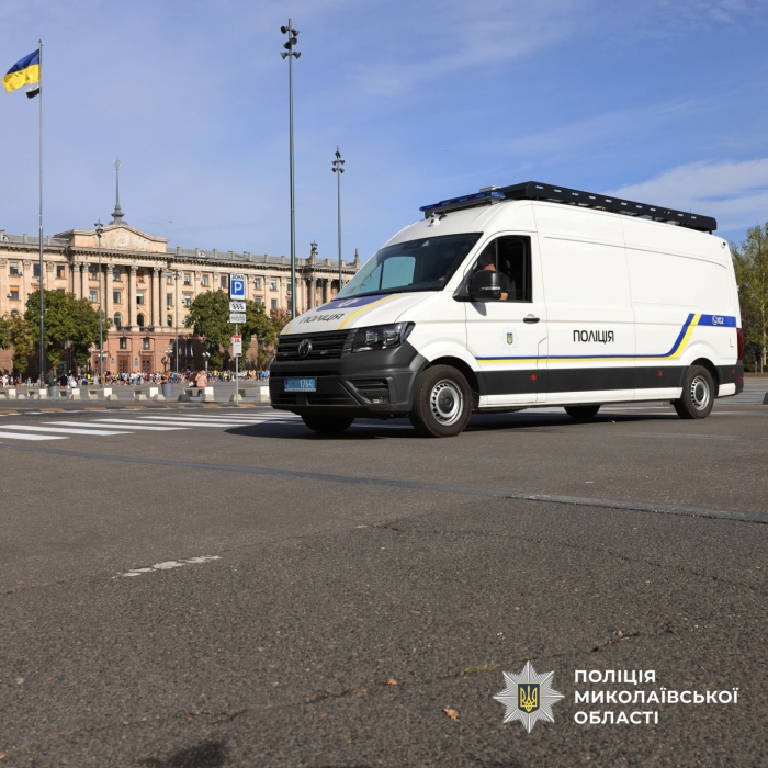 Празднование Дня города в Николаеве: полиция сообщила, сколько было нарушений (фото)