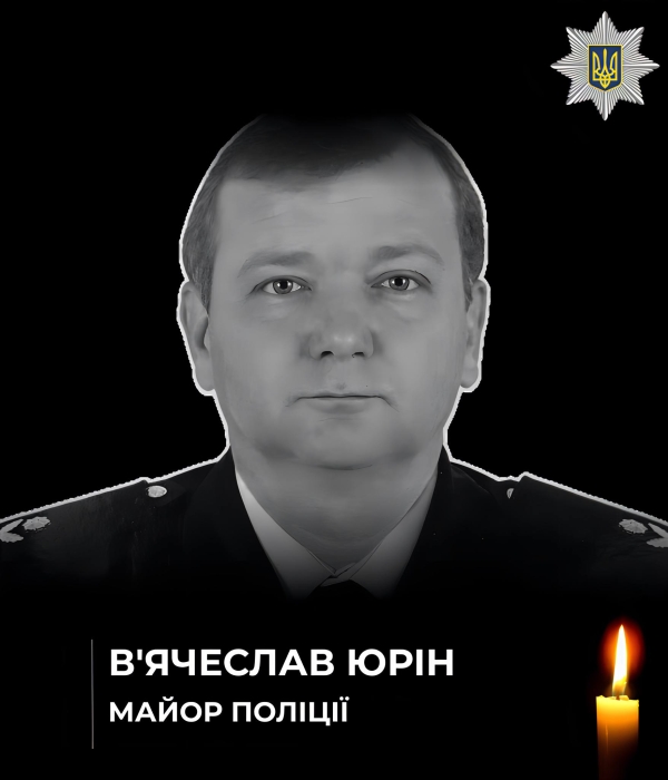 Під час бойового відрядження загинув майор із Миколаївської області