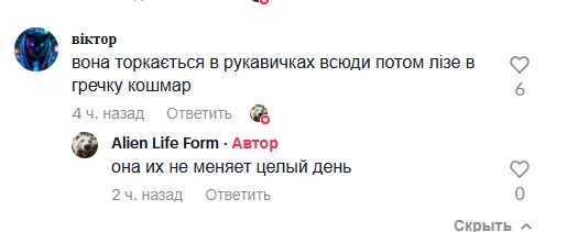 Высыпают объедки в общую тару: в Николаеве родители возмущены условиями школьного питания (видео)