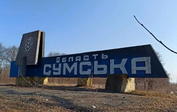 На Сумщине россияне распространяют листовки: призывают к "эвакуации"