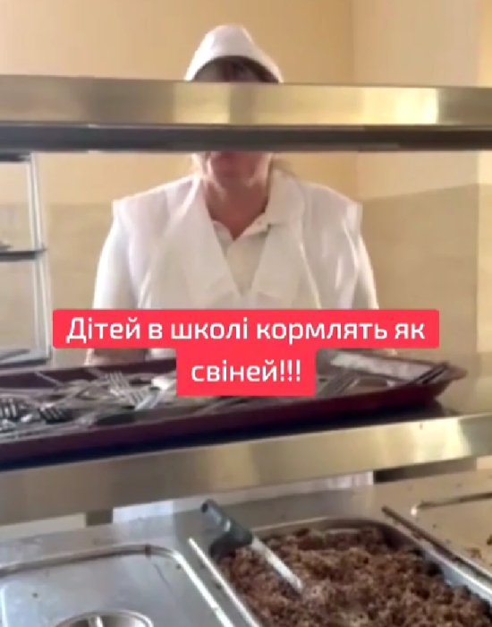 Николаевских школьников кормили объедками: чиновники комментировали «гречку «по кругу»