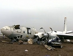На борту разбившегося самолета с одесскими болельщиками насчитали 16 «зайцев» 